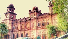 Punjab University Allama Iqbal Campus lahore