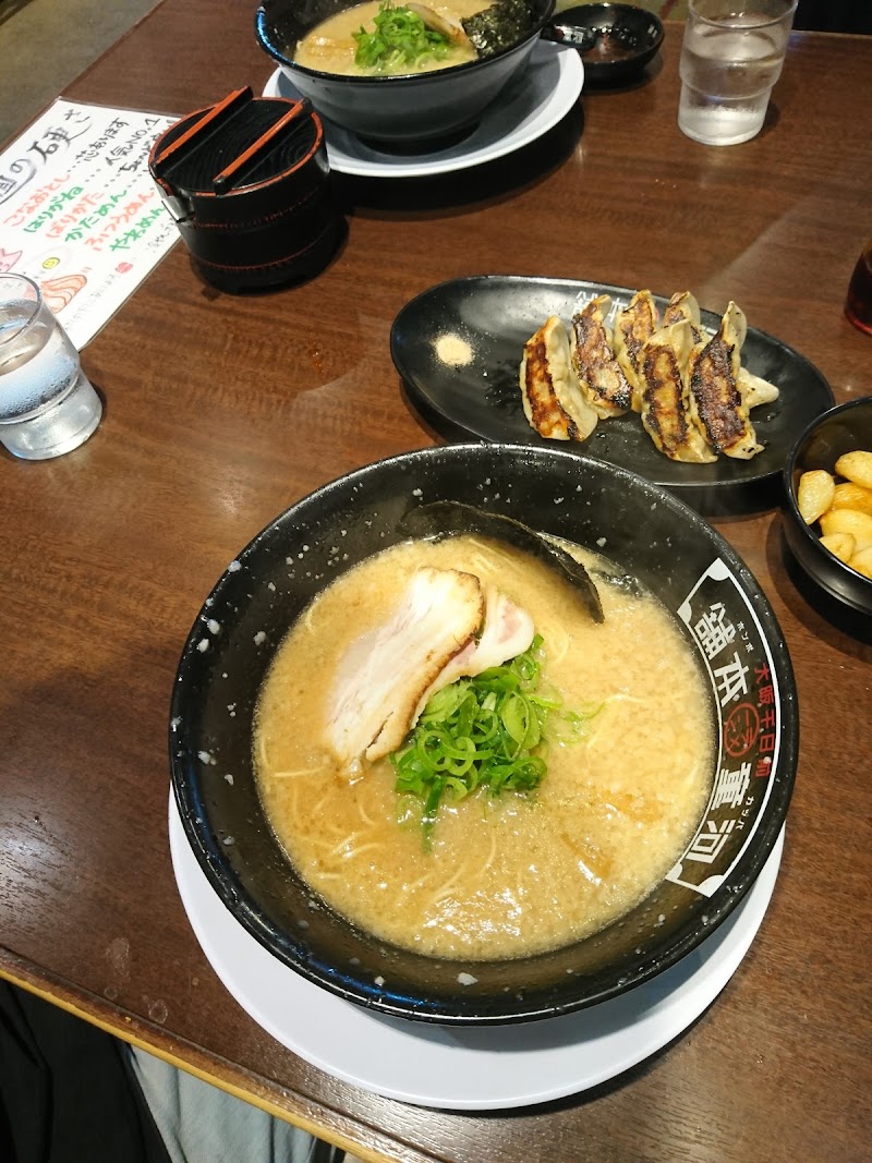 河童ラーメン本舗 橿原店 奈良県橿原市葛本町 ラーメン屋 レストラン グルコミ