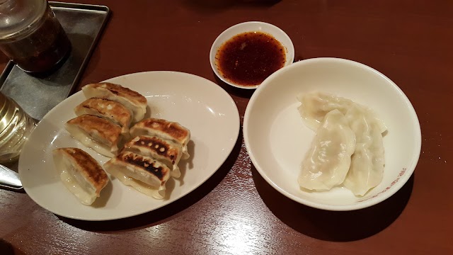 Harajuku Gyoza-ro