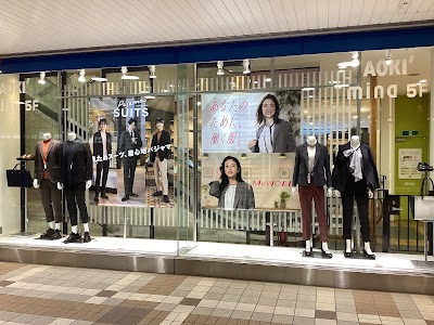AOKI ミーナ津田沼店