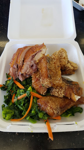 Rolling Wok Gallery - United States