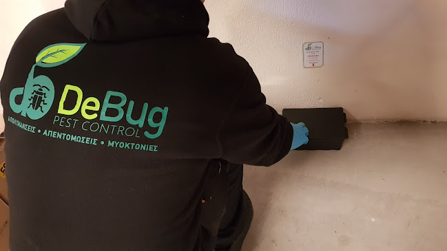 Aγ. Aνδρεα 12, Αγ. Παρασκευή 153 43