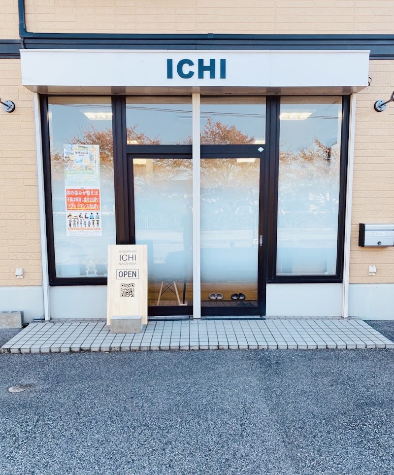 関西自然形体院 ICHI 長浜