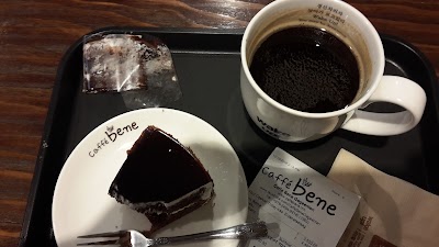 Photos of Caffe Bene Gegeenten