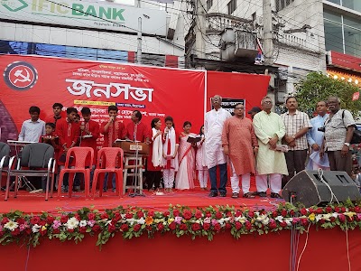 Photos of Rajshahi Zero Point