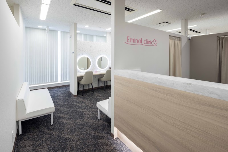 エミナルクリニック 秋田院