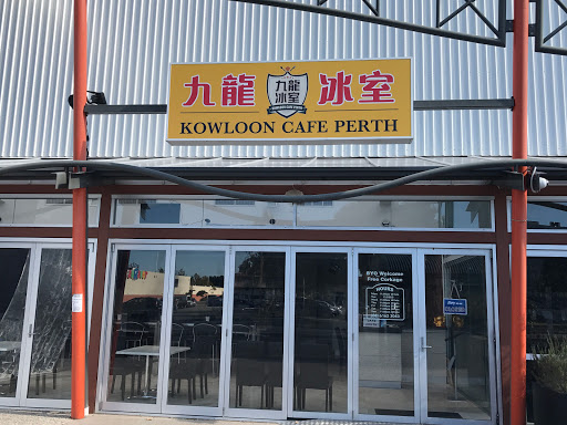 Photo of Kowloon Cafe Perth