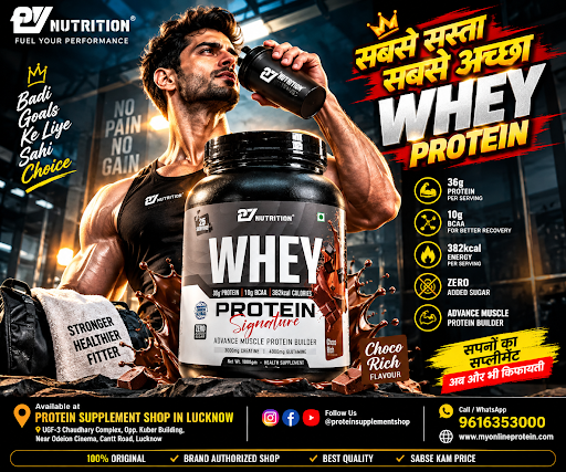 🏋️‍♂️ Sabse Sasta, Sabse Accha Whey Protein! post image