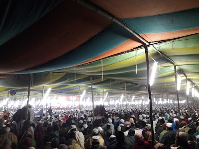 Photos of Balia Madrasha