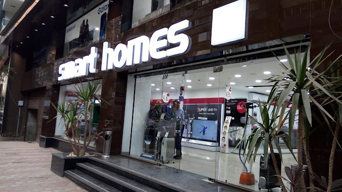 Smart Homes Mohy Eldeen Abo Elezz Branch, Author: Misara Abdelkader