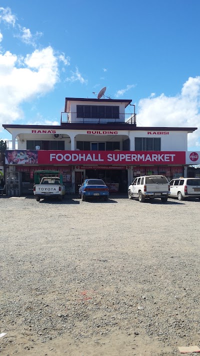 Photos of Foodhall Supermarket Kabisi Fiji