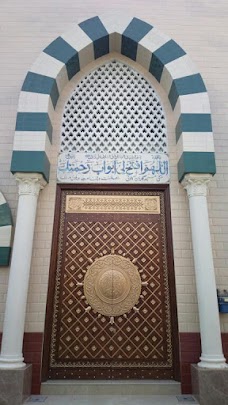 Jamy Masjid Makki faisalabad