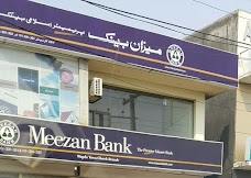 Meezan Bank Ltd. lahore WAPDA Town Chowk Branch