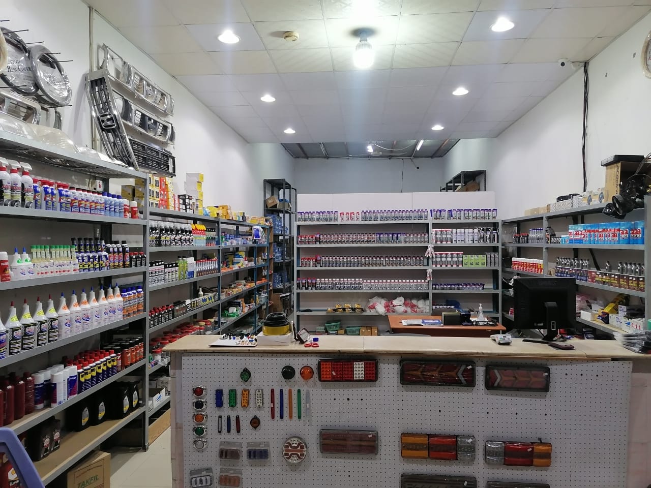 موسسه زينه الشام - صورة 2