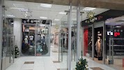 Цум Ставрополь Официальный Сайт Магазины
