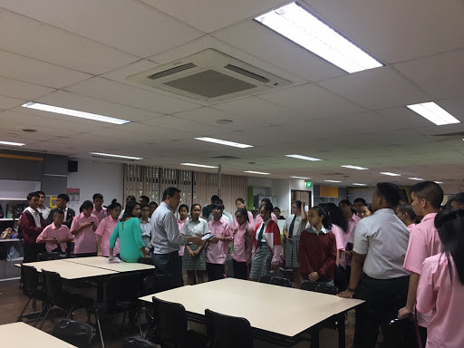 Evergreen Secondary School - Thumbnail