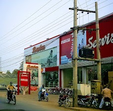 Bata multan