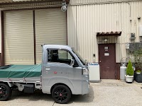 江野工業株式会社