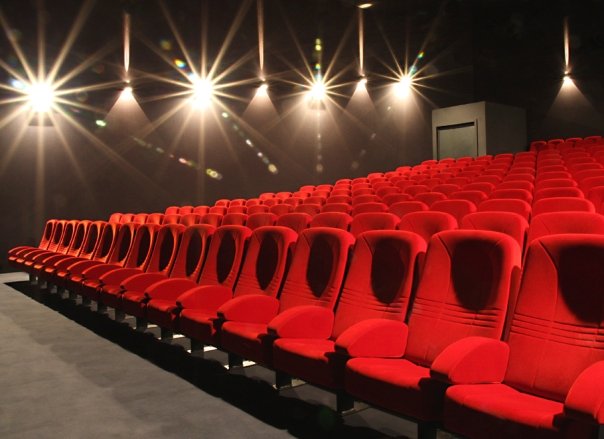 Cinéma FORUM