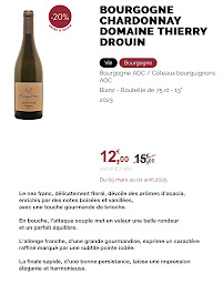 Photo n°22 de Nicolas Strasbourg Grand'rue à Strasbourg (Établissement vinicole)