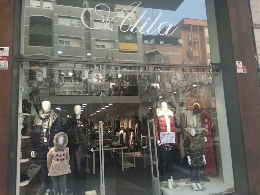 Alila - Visual