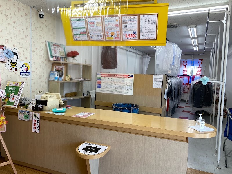 クリーニング ハニー東京 波多江店