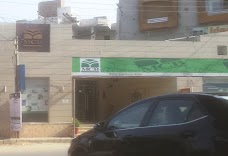 MCB ATM multan