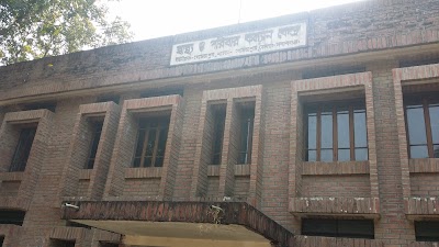 Photos of Gomastapur health sub-centers
