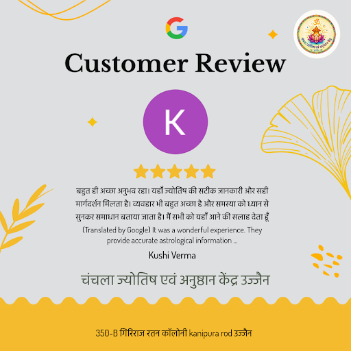 Good Service post image