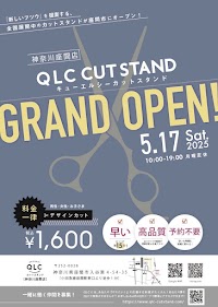 QLC CUT STAND 神奈川 座間店