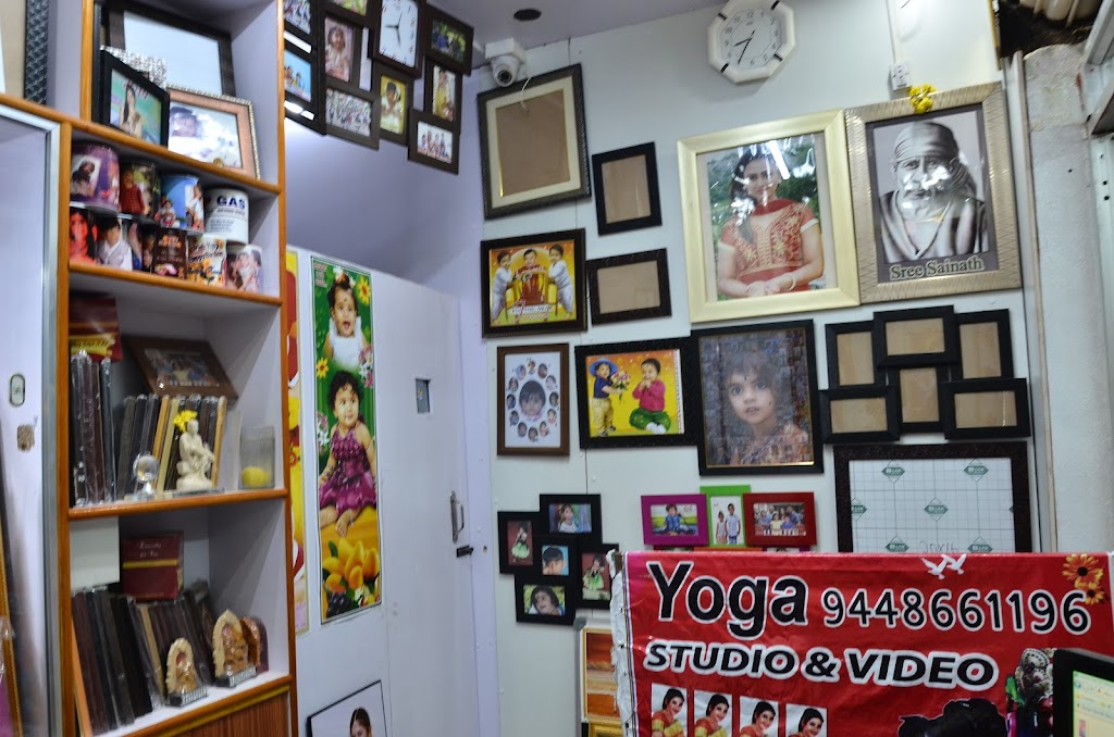 Sri Yoga Studio