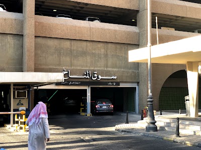 Photos of Al Monakh Complex