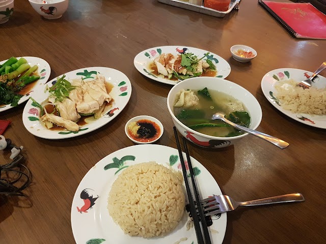 Wee Nam Kee Hainanese Chicken Rice Restaurant