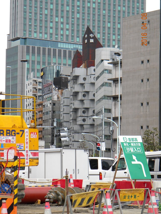 Nakagin capsule tower