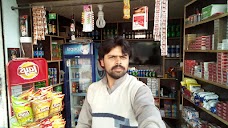 Ali Super Store sheikhupura