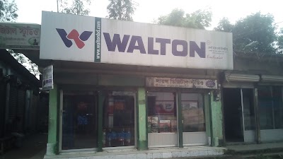 Photos of Rawshan Ara Medical Hall