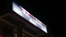 Dr. Shafiq-ur-Rehman Dental Associates islamabad