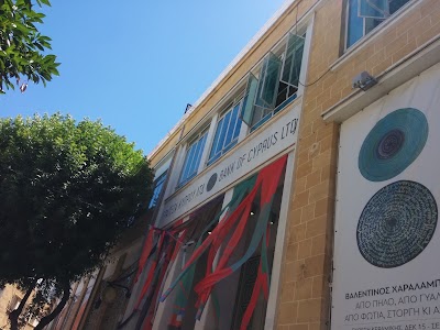 Photos of Museum of History of Cypriot Coinage