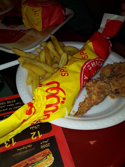 Photos of Spicy Chicken