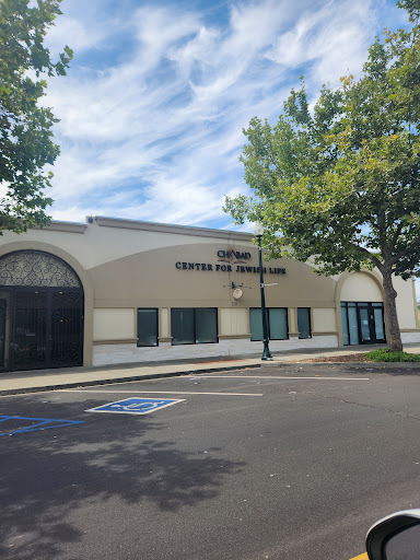 Chabad of Solano County