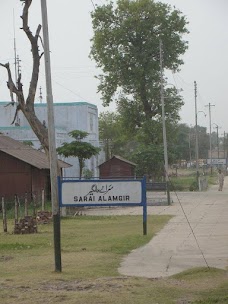 Sarai Alamgir Railway Station jhelum