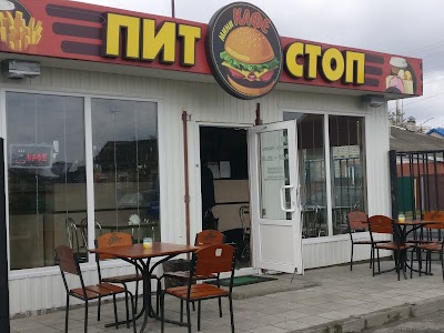 Photos of Kafe-Bar Pit Stop