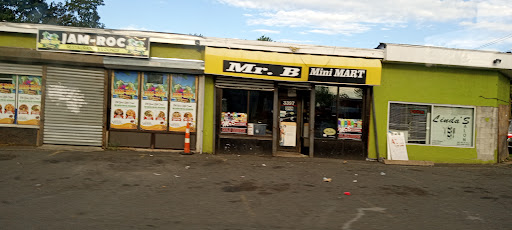 Jam Roc Restaurant And Lounge