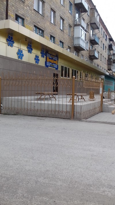 Photos of Kafe "Molodozhnoye"