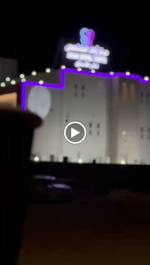 اراك المتخصص لطب الاسنان - صورة 2