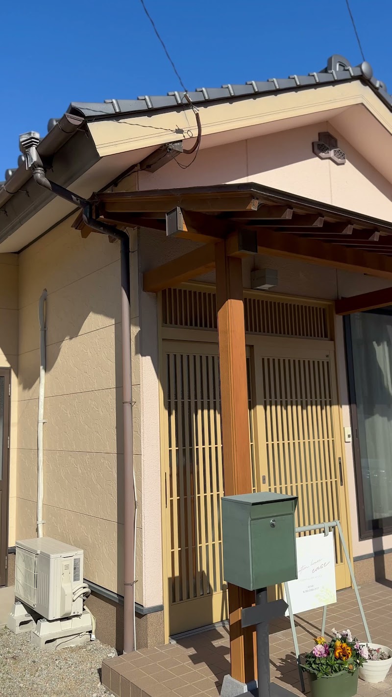 relaxation house ease