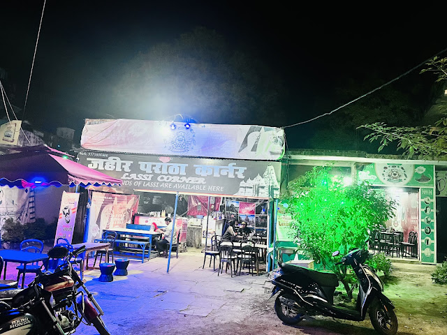 Zaheer Paratha & Lassi Corner by null