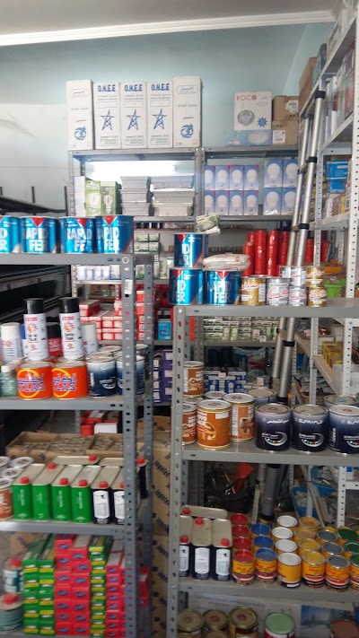 Photos of Drougrie ALSIHAM