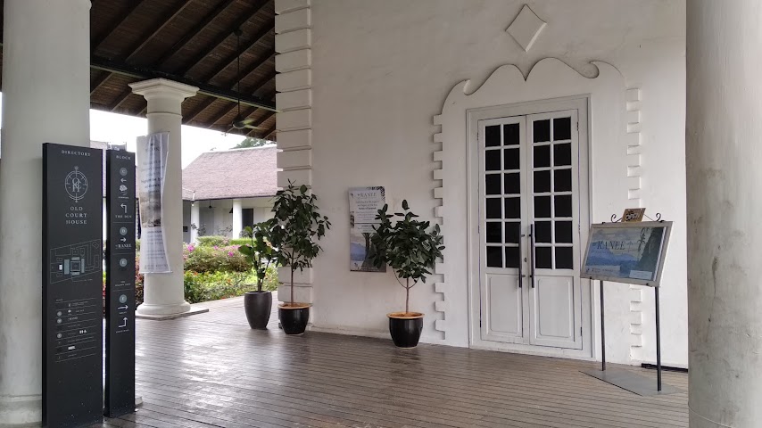 The Ranee Museum by null