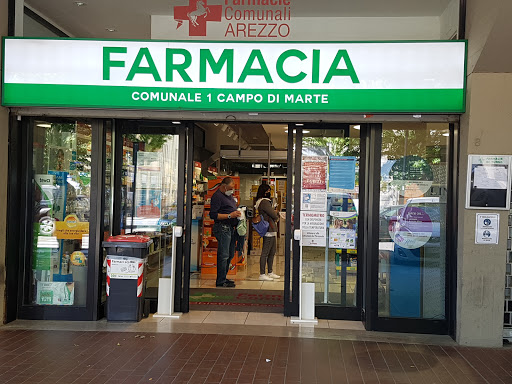 Farmacia Comunale 1 "Campo di Marte" - Thumbnail